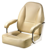 Master Helm Chair Seat Ivory